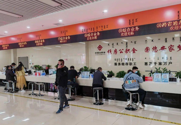 绥化住房公积金在什么状态下会被封存?