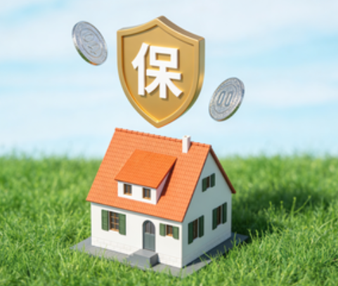 绥化用人单位未足额缴纳住房公积金